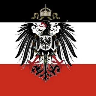 Немецкая империя