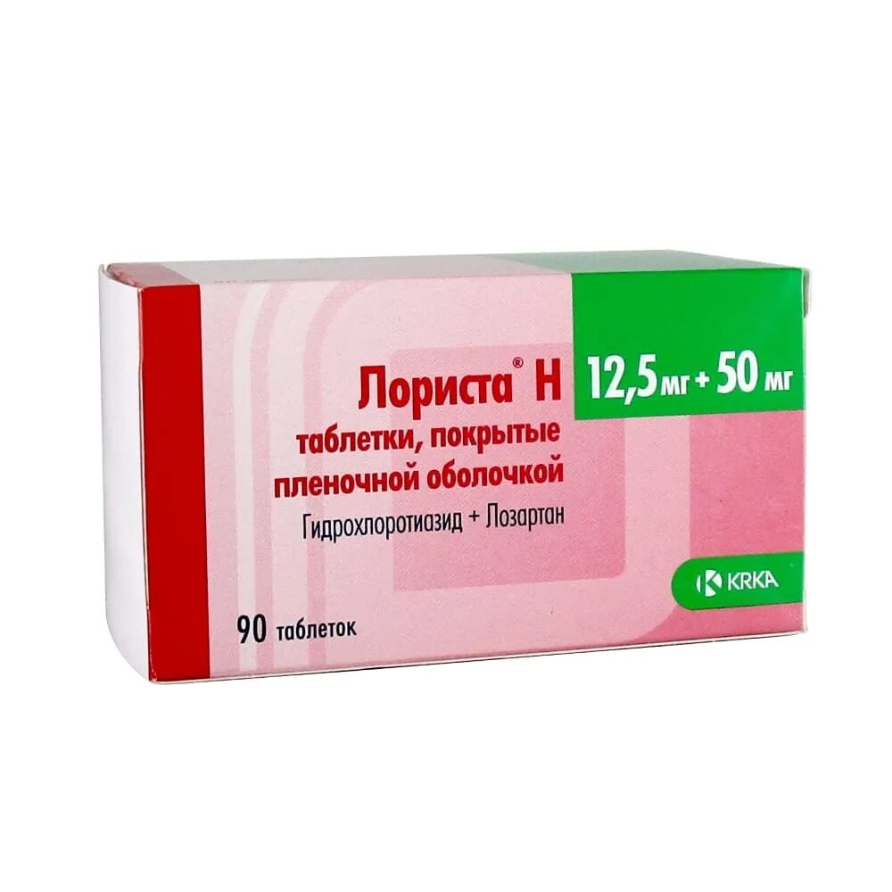 Лориста н 90 купить. Лориста н таблетки 50мг+12,5мг. Лориста 25 мг + 50 мг. Лориста таблетки 50 мг 90 шт.. Таблетки от давления лориста н 12,5 мг + 50.