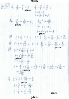 Номер 268 6 класс