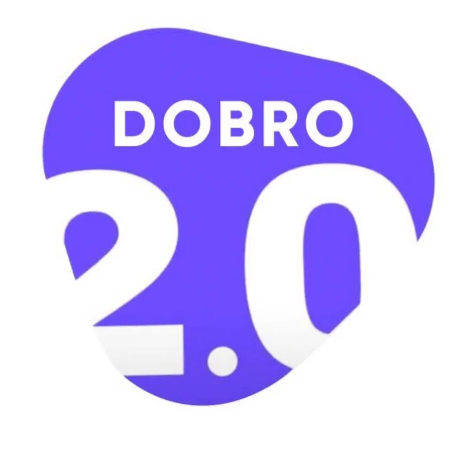 Тв канал добрая. Агентство dobro. Pro dobro логотип. Dobro sc2. Dobro Брянск.