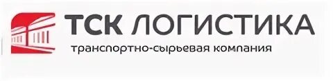 Омк логист про
