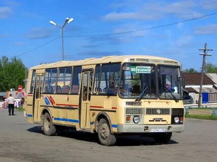 Автовокзал карпинск телефон
