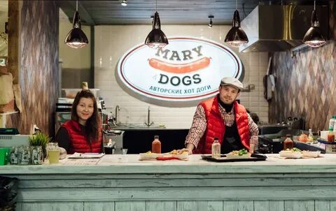 Mary dog 2