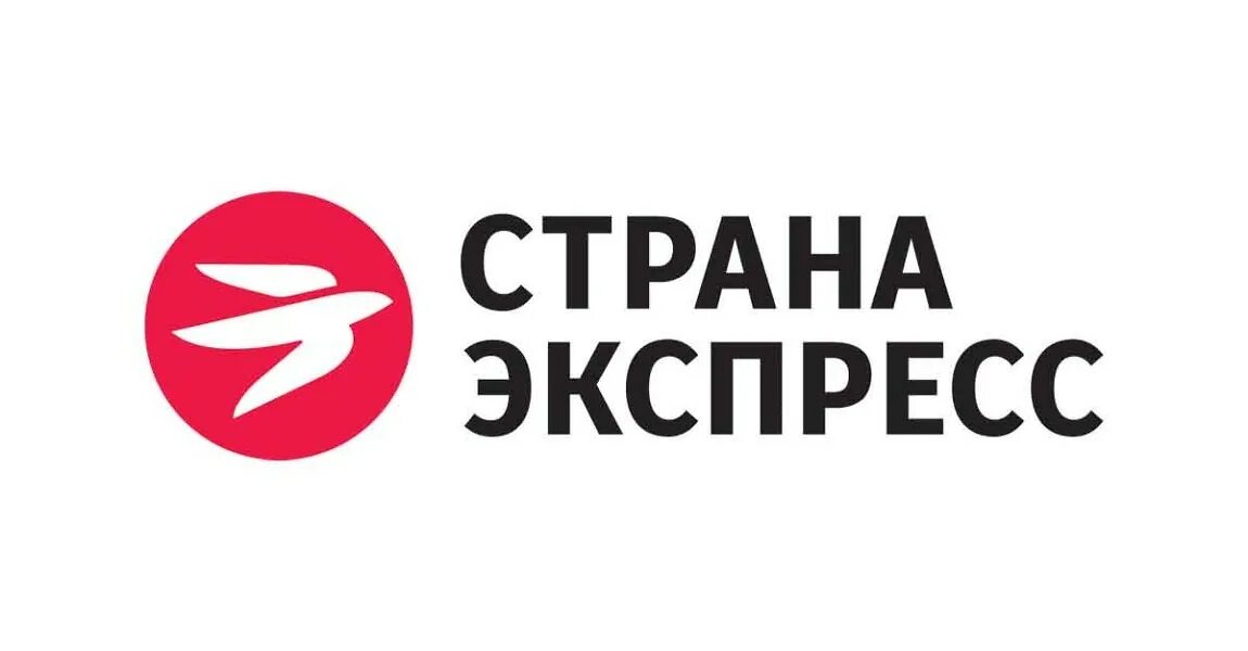 Кредиты страна экспресс