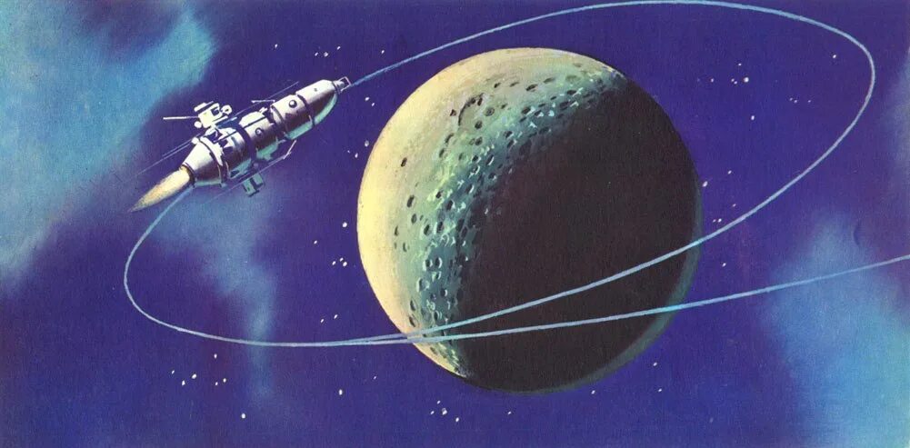 Первые межпланетные полеты. 1966 Г. - В СССР осуществлен запуск первого искусственного спутника Луны. Луна-10 автоматическая межпланетная станция. Искусственные спутники Луны 1966 год.