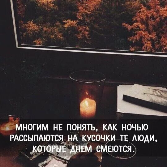 Многого не понимаю