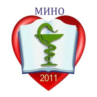 Институт непрерывного медицинского образования