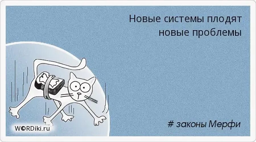 То и проблема что в