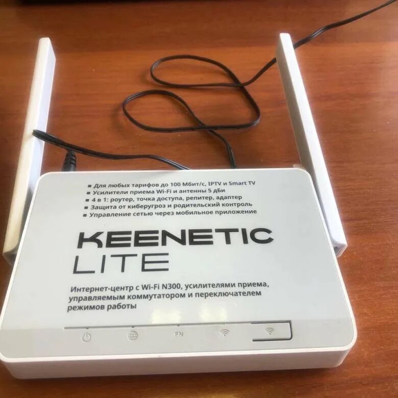Wi fi роутер keenetic lite. Роутер keenetic lite n300. wi-fi роутер keenetic lite (kn-1310). keenetic lite (kn-1311). keenetic lite с wi-fi n300.