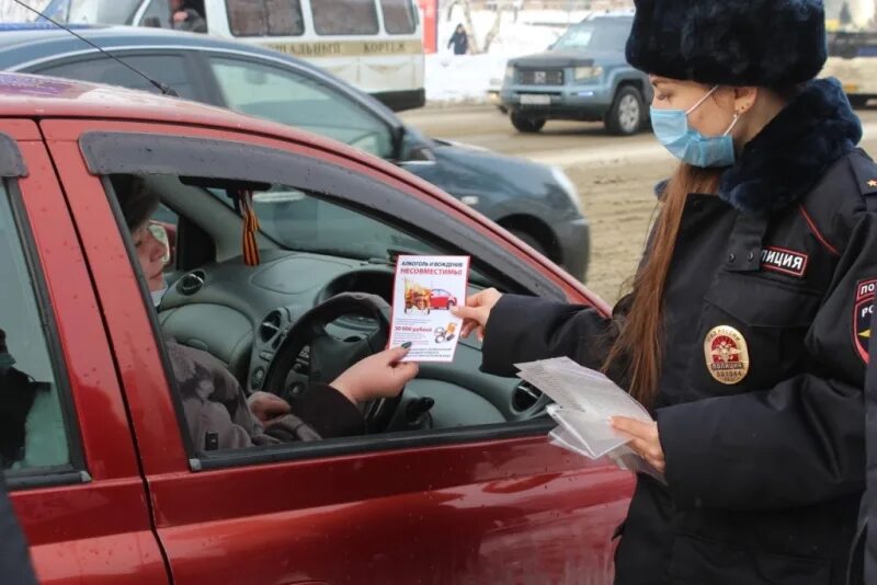 водитель - пешеход в республике алтай. показать фото автопоезда здоровья. акция трезвый водитель. работа водителем в горно алтайске свежие. работа водителем в горно алтайске свежие.