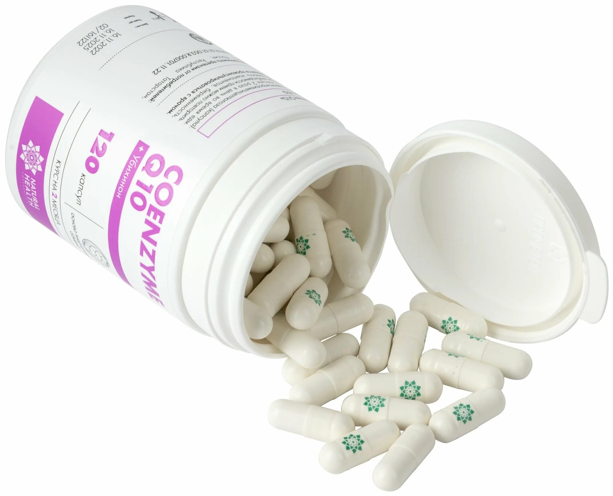 Gmp капсулы. биодобавки в капсулах. биодобавки в капсулах. капсулы бадов. растительных капсулы hpmc.