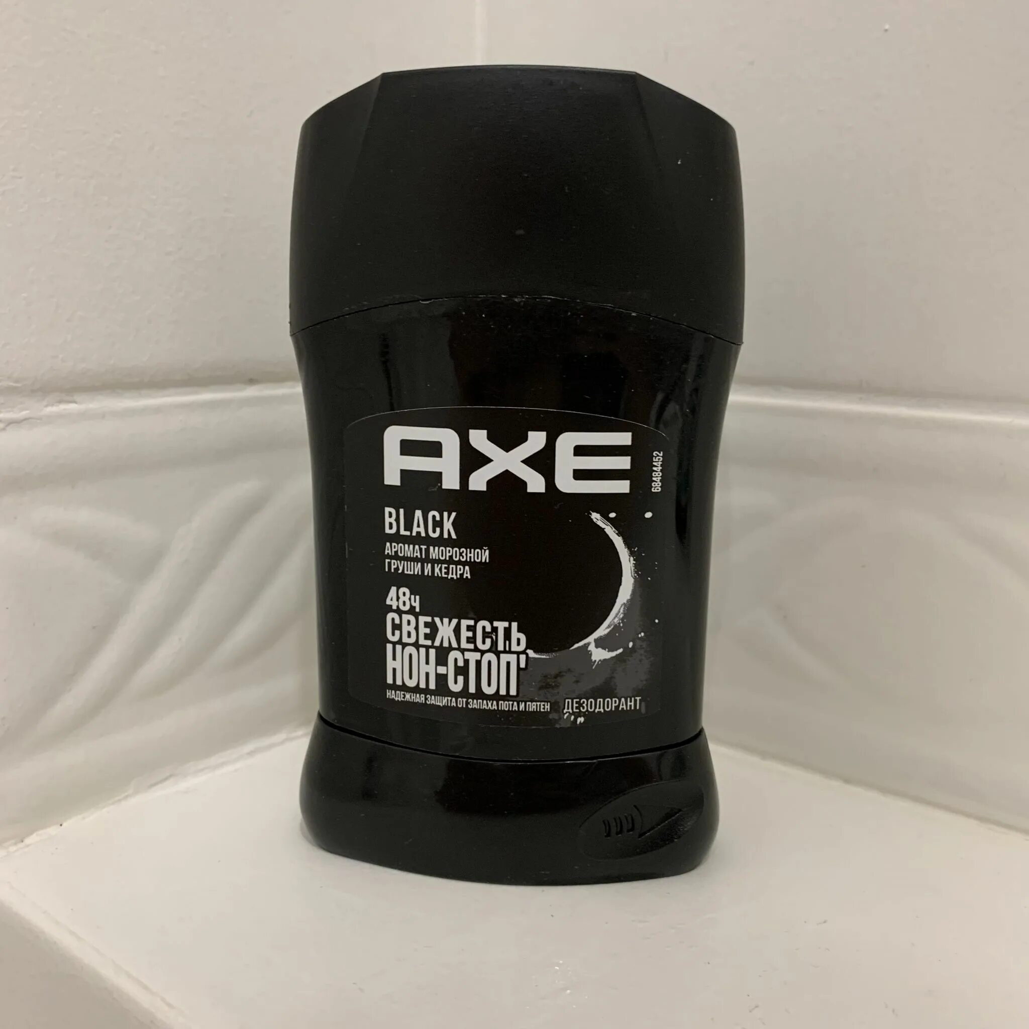 Axe карандаш. Дезодорант стик 55гр акс блэк эдисон скидка!!!. Axe антиперспирант карандаш africa 50 мл. Axe дезодорант мужской стик. Axe карандаш.