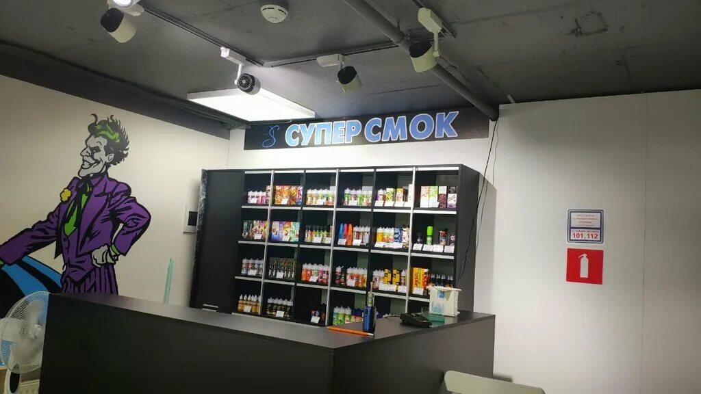 коннор улан удэ вейп шоп. вейп склад. Block vape строгино. вейп шоп автовокзал. вейп шоп elcigara.