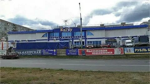 Кагау пенза