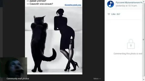 Давай улетим высоко