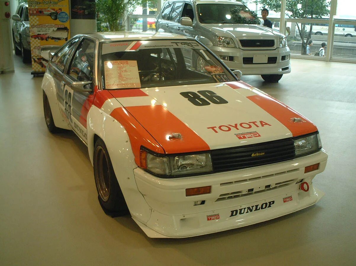 More n 2. More n 2. More n 2. Молекула азота n2. More n 2.