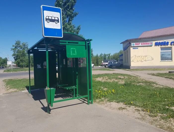 Остановка Махалина. Остановка горгаз Дмитров. Автобусные остановки Дмитров. Дмитров остановка ДОЗАКЛ. Остановка икша