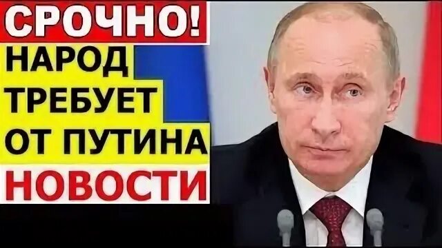 Так 0