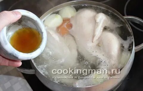 Почему куриный бульон белого цвета