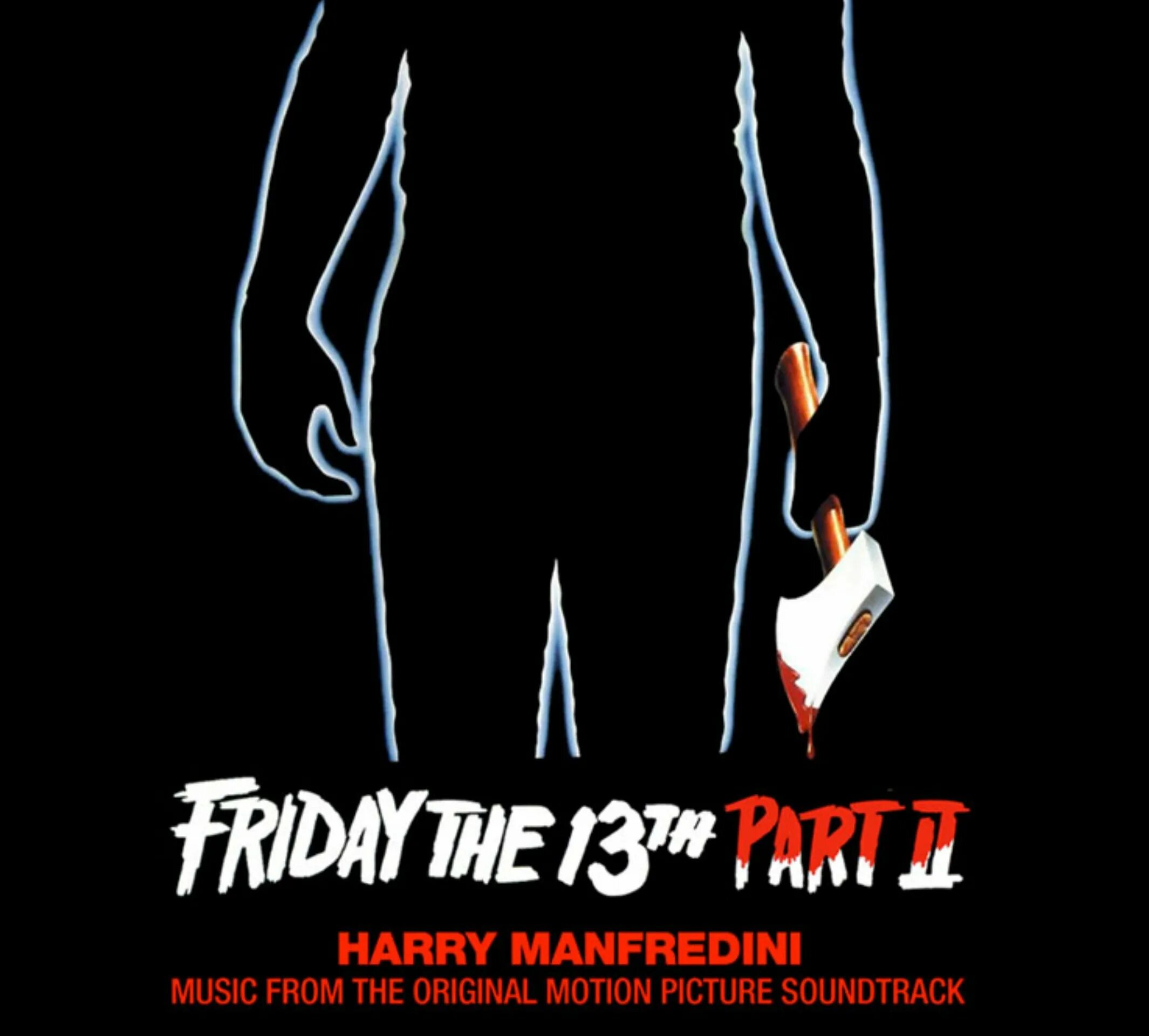 Пятница 13 часть 2 пол Холт. Friday the 13th лого.