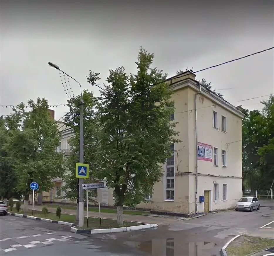 Ступино рембыттехника. Ступино, ул. Паспортный стол ступино андропова. Паспортный стол фурманов. Паспортный стол ступино андропова.