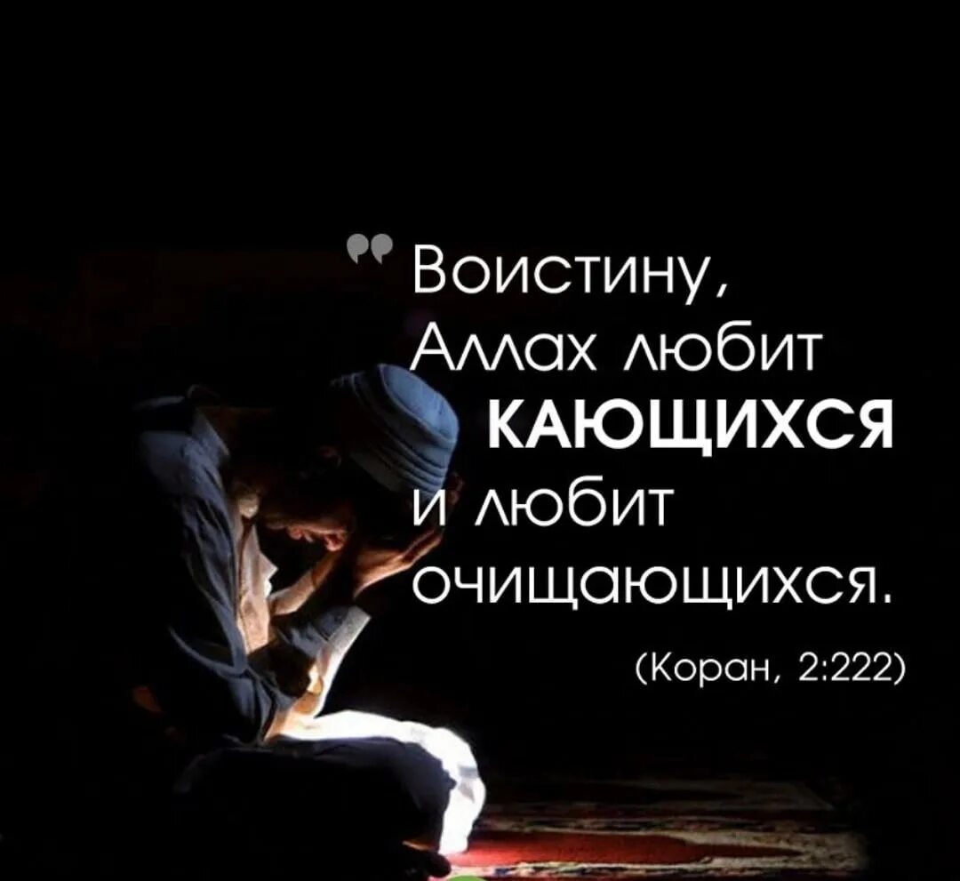 Воистину сколько