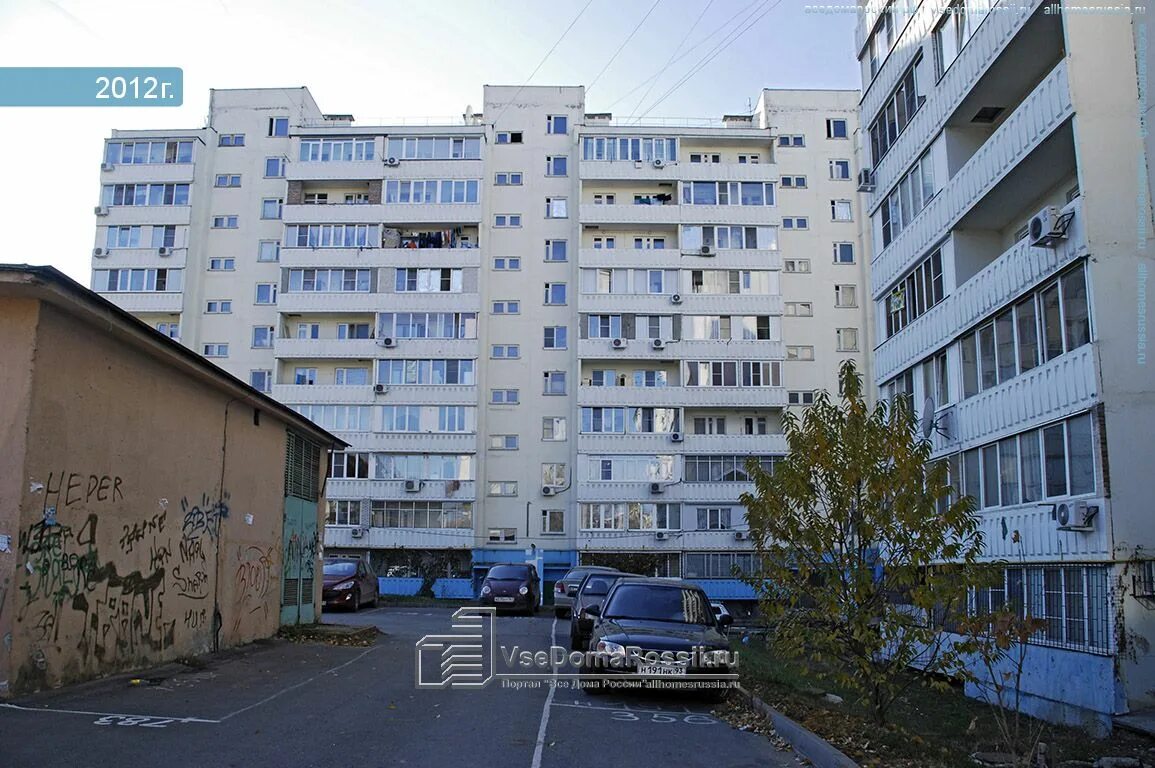 Думенко 3 ростов на дону. Думенко 3/1 ростов на дону. Думенко 2. Ул думенко ростов. Ростов улица думенко.