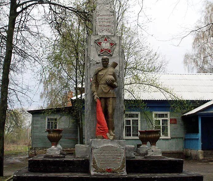Село Чеховка Погарского района Брянской области. Чеховка.Погарский.Брянской области Погарский. С Чеховка Погарского р-на Брянской обл. Погарский район Брянской области
