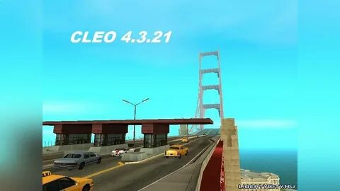 Cleo 4 для gta san andreas