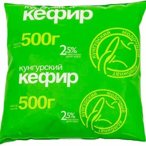 Кефир Кунгурский МДЖ2.5% 900г п/э БЗМЖ. Кефир Кунгурский. Кефир Кунгурский 2.5. Кефир "Кунгурский" 2,5% 800 г. Кефир 0.5 л