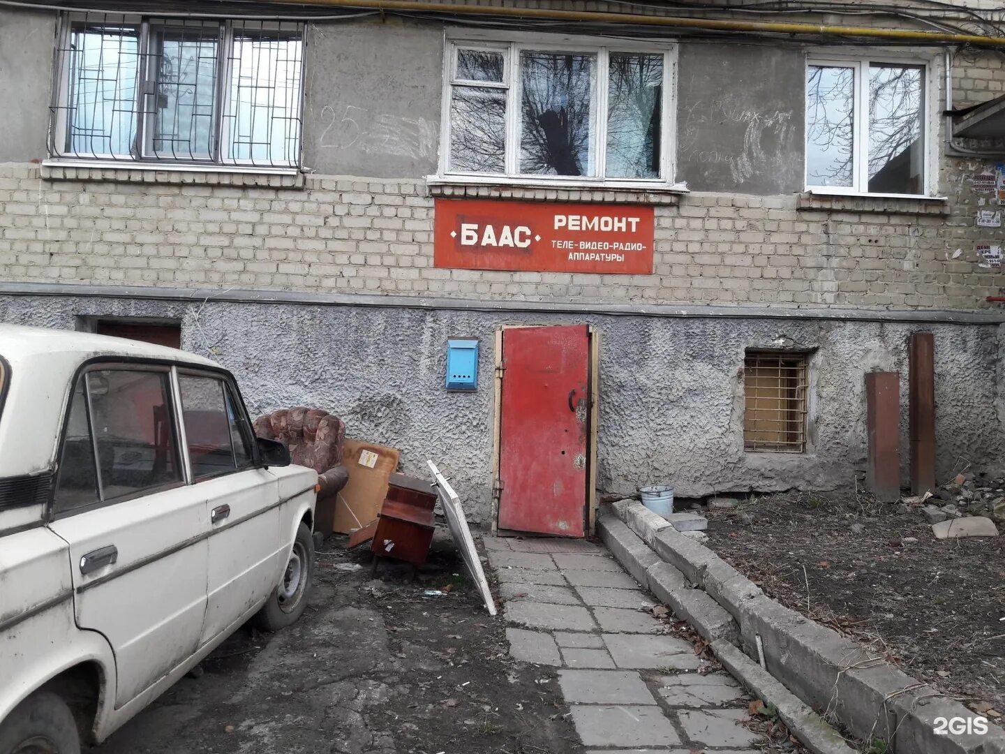 Большая садовая 151. Ул большая садовая 151. Ул большая садовая 151. Ул большая садовая 151. Ул большая садовая 151.