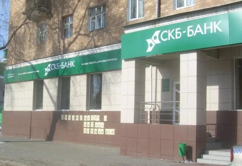 какие банки в видном