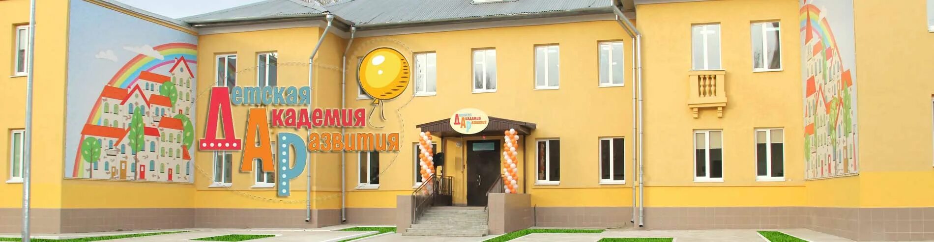 Стоматология "Smile Estetic" по адресу Татьяны Макаровой, 10 в Москва - цены в 2