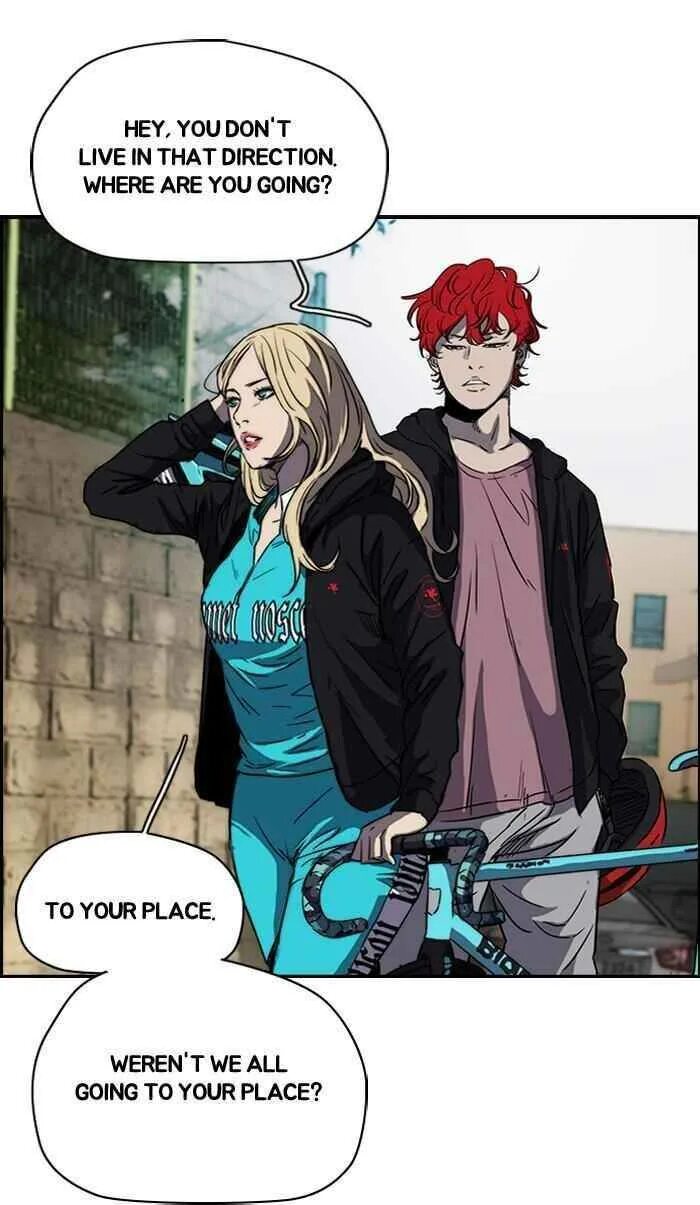 Оуэн найт ветролом. Ми ён ветролом. Джахан ветролом. Читать мангу ветролом 2024. Ветролом ми ён и мин у.