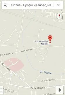 Текстильная карта