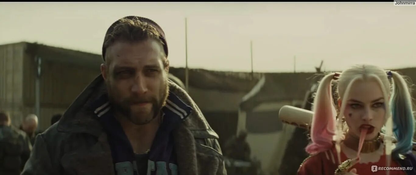 Трейлер смертники. Twenty one pilots gif. "отряд смертников". Счастливый кадр отряд. Трейлер смертники.
