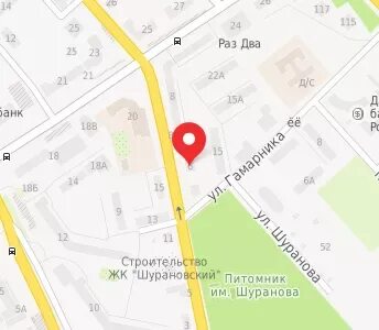 Управление дорог г хабаровск
