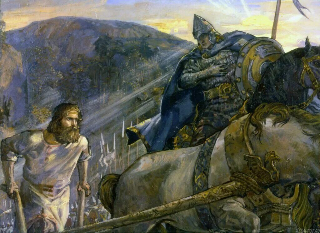 Былинные богатыри микула селянинович. Оратай микула селянинович. Микула селянинович. Кто такой пахарь. Пахарь иллюстрация.