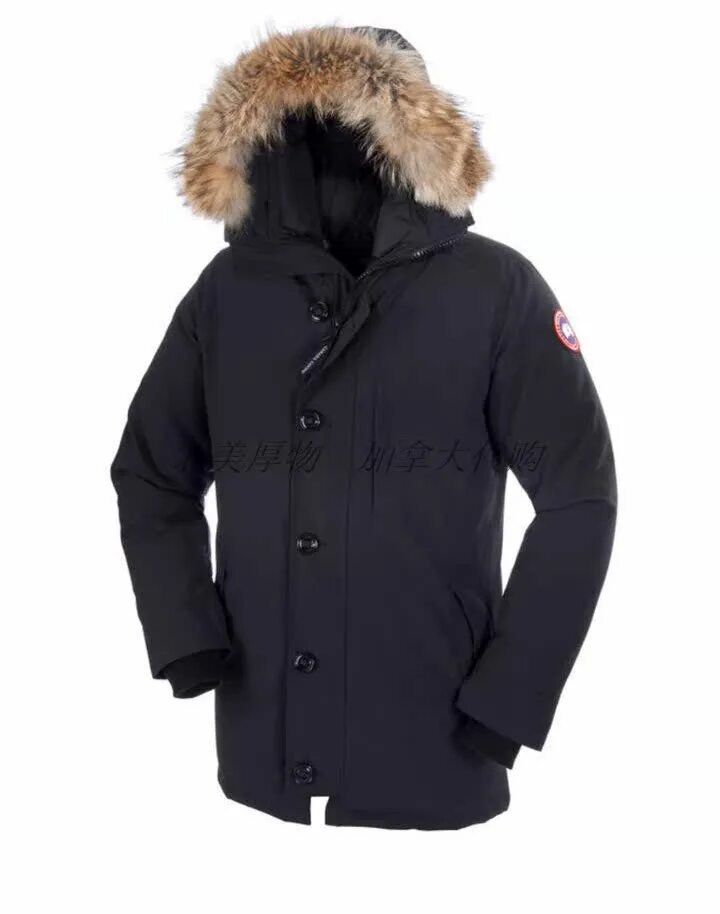 Canada Goose Parka мужская. Canada Goose Chateau Parka. Куртка Canada Goose Chateau. Canada Goose пуховики мужские. Канадские куртки мужские