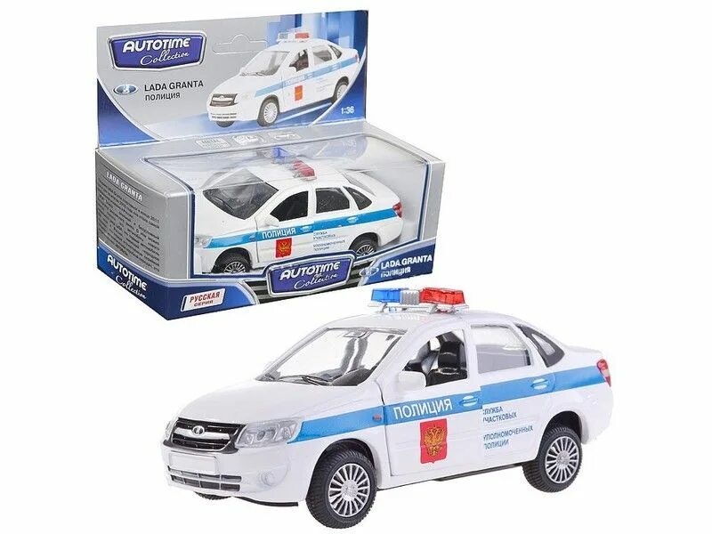 Автотайм. Машинки автотайм лада 111 полиция. autotime машина игрушки лада гранта. машина autotime collection lada granta. автотайм lada granta полиция.