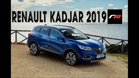 Рено каджар 2019 года