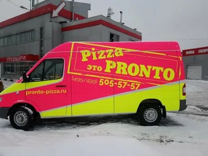 Pronto pizza