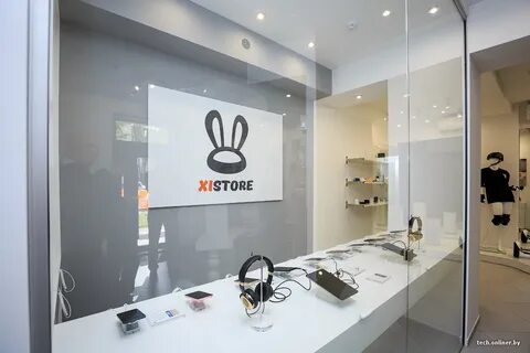 Xistore by
