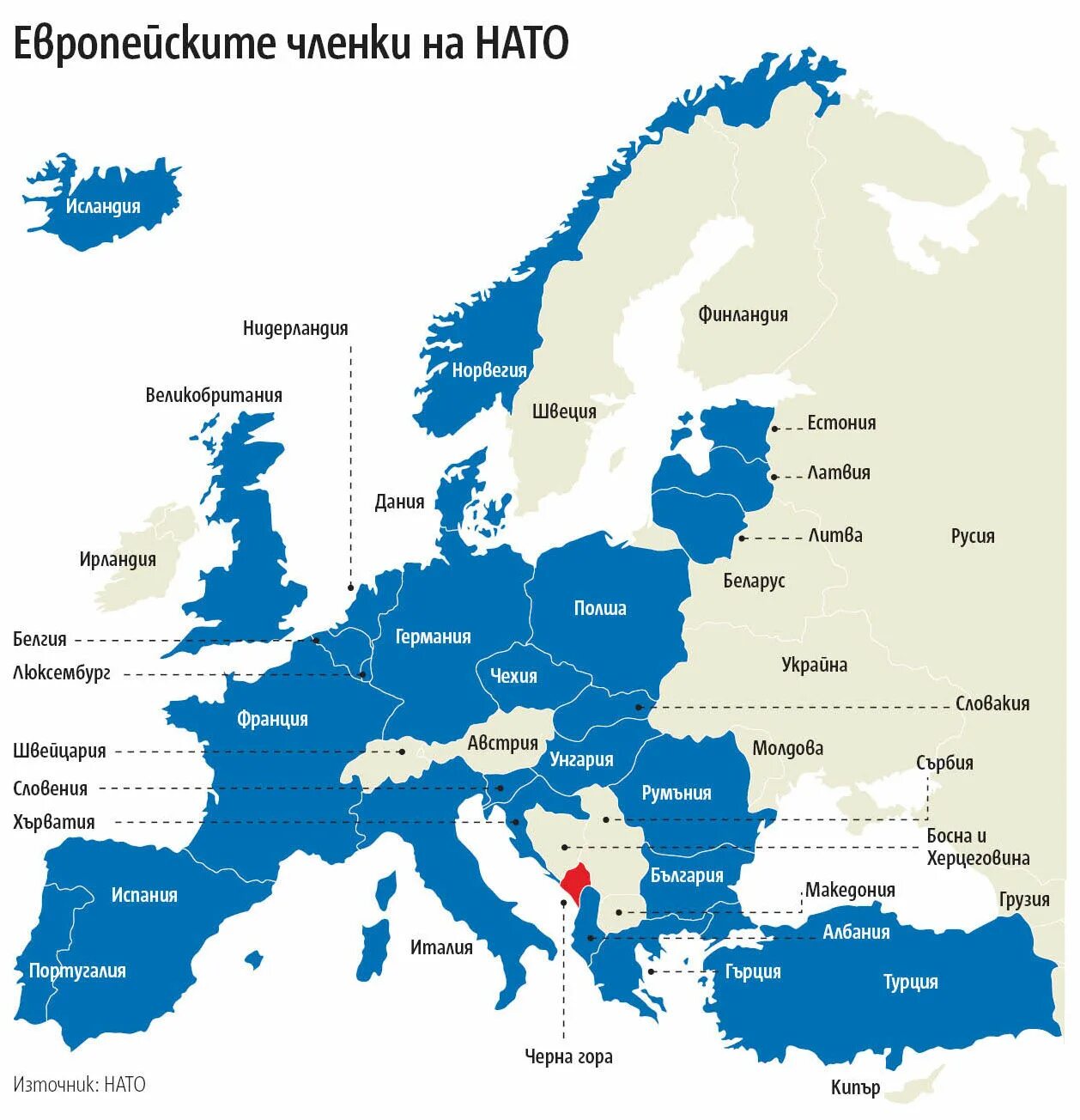 НАТО на политической карте. Карта НАТО 2023. Карта ЕС И НАТО.