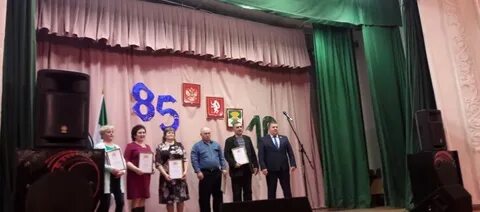 Сайт махневского мо