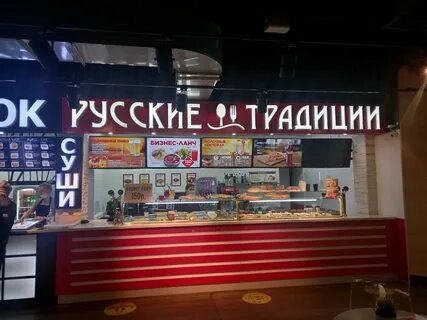 10 августа нижний новгород