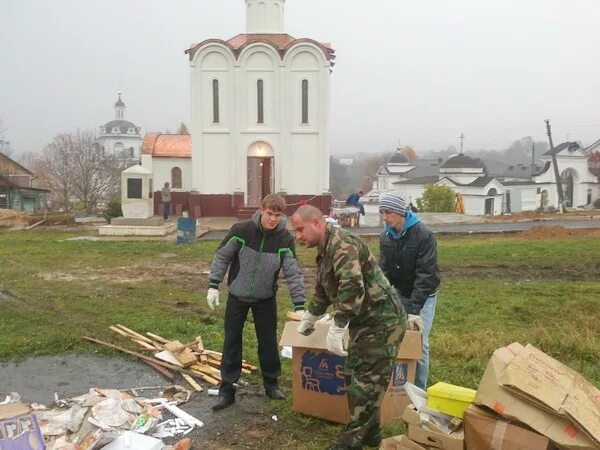 Завтра малоярославец. Калужская область г Малоярославец мэрия. Михаил молотков Малоярославец. Зам главы администрации Малоярославца. Мэр города Малоярославец Калужской области.