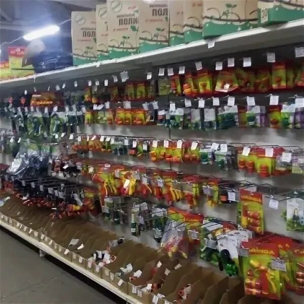 успех новокузнецк каталог товаров