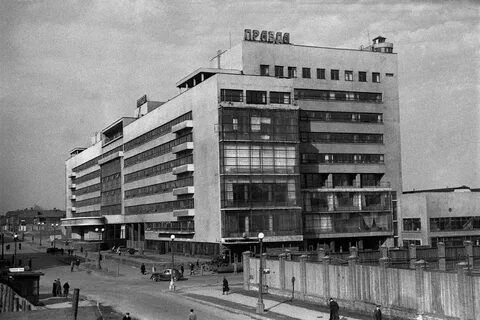 Редакция правды