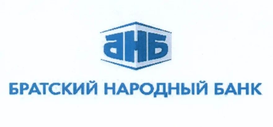 росбизнесбанк логотип. энергобанк казань. сертификат на акции сбербанка. международный коммерческий банк. пао акционерный коммерческий банк.
